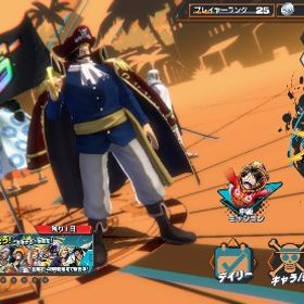 最強引退垢 | バウンティラッシュのアカウントデータ、RMTの販売・買取一覧