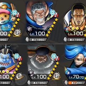 超フェスガープ‼️サターン‼️黄猿 | バウンティラッシュのアカウントデータ、RMTの販売・買取一覧