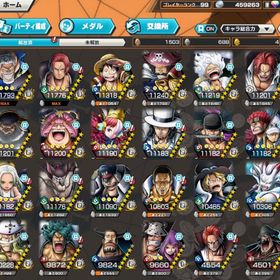 環境キャラ完凸済み最強アカウント🔥🔥🔥 | バウンティラッシュのアカウントデータ、RMTの販売・買取一覧