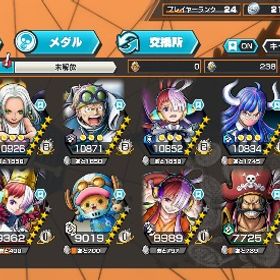 超フェス5体 引退垢 | バウンティラッシュのアカウントデータ、RMTの販売・買取一覧