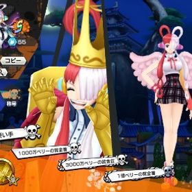 ウタの色着きメダルありの超フェス6体！キャラもメダルも超優秀！ | バウンティラッシュのアカウントデータ、RMTの販売・買取一覧