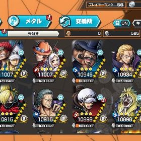 【最終値下げ】激安‼️最強‼️引退アカウント | バウンティラッシュのアカウントデータ、RMTの販売・買取一覧