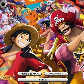 リーグ代行✨ | バウンティラッシュの代行、RMTの販売・買取一覧