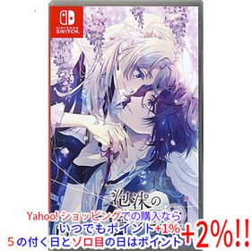 【中古】【ゆうパケット対応】泡沫のユークロニア - trail - Nintendo Switch