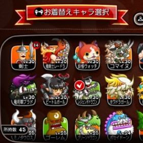 超厳選！スキル11多数アカウント | 城ドラ(城とドラゴン)のアカウントデータ、RMTの販売・買取一覧