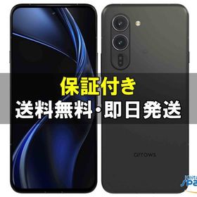 [Quality Shop]未開封arrows Alpha F-51F black