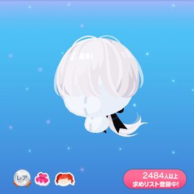 ノゾキミヘア | ポケコロのアイテム、RMTの販売・買取一覧