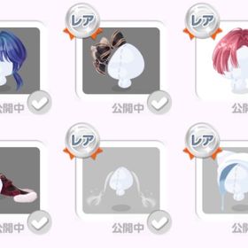 画像SR6点セット | ポケコロのアイテム、RMTの販売・買取一覧