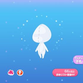 一点250円ブルースターシャボン | ポケコロのアイテム、RMTの販売・買取一覧