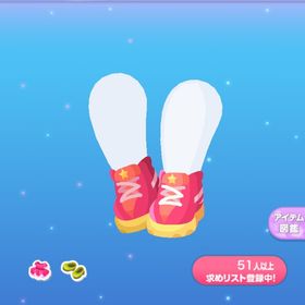 1点300円HEADS☆スニーカー | ポケコロのアイテム、RMTの販売・買取一覧