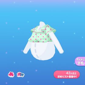 1点250円ベリー＆ミントシャツ | ポケコロのアイテム、RMTの販売・買取一覧