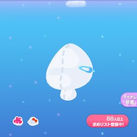 1点300円BIG☆ブルーヘアピン | ポケコロのアイテム、RMTの販売・買取一覧