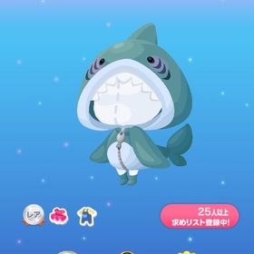 着ぐるみシャーク寝袋×2 | ポケコロのアイテム、RMTの販売・買取一覧