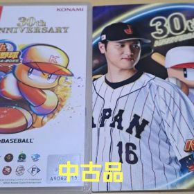 中古品 パワフルプロ野球 2024-2025 30th ANNIVERSARY
