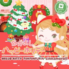 なかよしハッピーホリデー | ハロスイ(ハロースイートデイズ)のアカウントデータ、RMTの販売・買取一覧