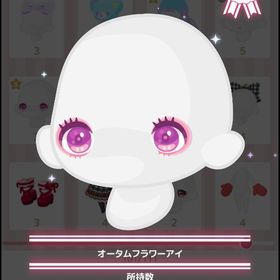 オータムフラワーアイ | ハロスイ(ハロースイートデイズ)のアカウントデータ、RMTの販売・買取一覧