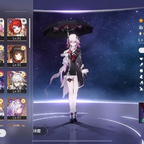 🌸引退垢🌸キャス2凸＆長夜月2凸、ヒアンシー等 | 崩壊スターレイル(崩スタ)のアカウントデータ、RMTの販売・買取一覧