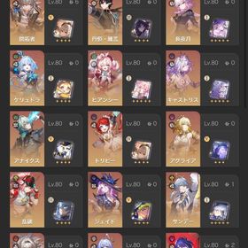 引退アカウント | 崩壊スターレイル(崩スタ)のアカウントデータ、RMTの販売・買取一覧