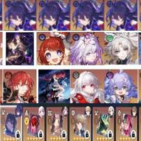 小穎専用ショッ | 崩壊スターレイル(崩スタ)のアカウントデータ、RMTの販売・買取一覧