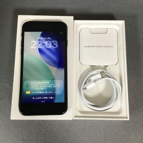 美品 国内版 SIMフリー iPhoneSE 第3世代 64GB ブラック色