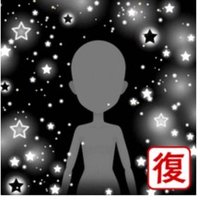 エトワールレーヴ（ニュイ）SRパック Ameba | ガルショのアイテム、RMTの販売・買取一覧