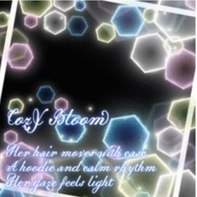 アーバントラック SRモーション Ameba | ガルショのアイテム、RMTの販売・買取一覧