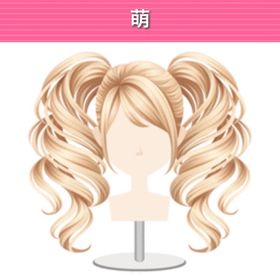 萌 モバゲー版 | ガルショのアイテム、RMTの販売・買取一覧