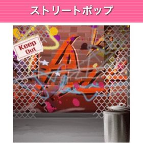 ストリートポップ モバゲー版 | ガルショのアイテム、RMTの販売・買取一覧
