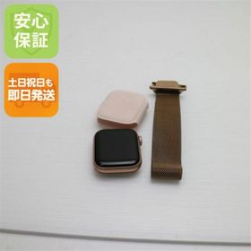 アップル(Apple)の良品中古 Apple Watch series5 40mm GPS ゴールド M777(その他)