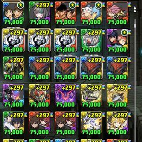 古参微課金引退垢rank1100↑オメガモン3体確保❗️ | パズドラ(パズル＆ドラゴンズ)のアカウントデータ、RMTの販売・買取一覧