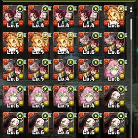 鬼滅コンプ | パズドラ(パズル＆ドラゴンズ)のアカウントデータ、RMTの販売・買取一覧