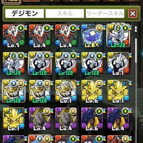 引退垢 | パズドラ(パズル＆ドラゴンズ)のアカウントデータ、RMTの販売・買取一覧