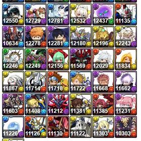 🔱真人検索出品🔱お好きな商品をお選びいただけます | パズドラ(パズル＆ドラゴンズ)のアカウントデータ、RMTの販売・買取一覧