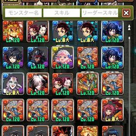 引退アカウント（課金額80万） | パズドラ(パズル＆ドラゴンズ)のアカウントデータ、RMTの販売・買取一覧