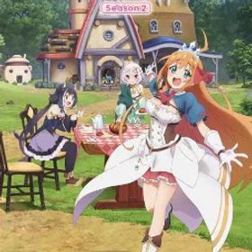 💸 20-80%割引 |👑 プリンセスコネクト!Re:Dive フレッシュ 初期垢 アカウント |🔐 メアド譲渡可能 |⚡ 即時配達