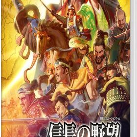 【スーパーセール中ポイント2倍+クーポン利用で10%OFF】【送料無料】【Switch】信長の野望新生 with パワーアップキット