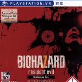 【中古】 バイオハザード7 レジデント イービル グロテスクVer．／PS4