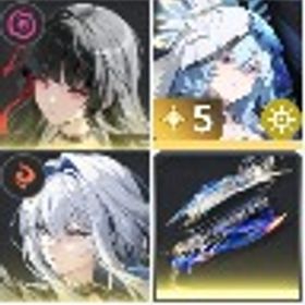 良垢 | 鳴潮(Wuthering Waves)のアカウントデータ、RMTの販売・買取一覧