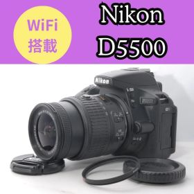 ✨綺麗です✨Nikon D5500 レンズキット Wi-Fi