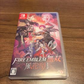 FE無双(ファイアーエムブレム無双 風花雪月) Switch 新品¥4,500 中古