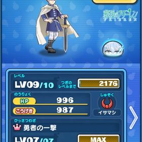 【実績300超え記念‼️】超激安‼️15名限定。早い者勝ち‼️1〜12 4800円 | 妖怪ウォッチ ぷにぷにの代行、RMTの販売・買取一覧