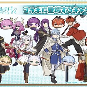 🔥🔥業界最安値🔥🔥強敵入手、完凸 | 妖怪ウォッチ ぷにぷにの代行、RMTの販売・買取一覧