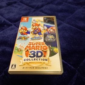 ニンテンドウ(任天堂)のスーパーマリオ 3Dコレクション(家庭用ゲームソフト)