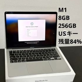 【美品】MacBook Air M1 2020/256GB/USキーボード
