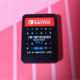 Switch ソフトのみ アケアカNEOGEO セレクション Vol.2