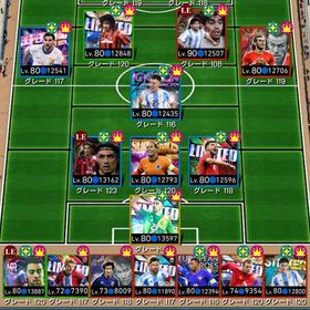 カスタム多数 | eFootball ウイコレのアカウントデータ、RMTの販売・買取一覧