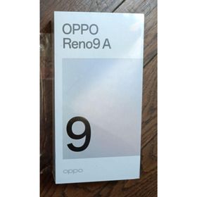 OPPO Reno9 A 新品未開封(スマートフォン本体)