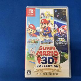 ニンテンドースイッチ スーパーマリオ 3Dコレクション