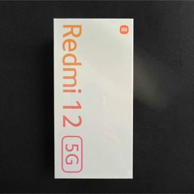 シャオミ(Xiaomi)のRedmi 12 5G 128GB ホワイト A401XM SIMフリー(スマートフォン本体)