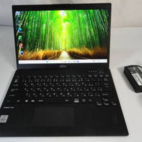 ☆☆お奨めOffice2021認証済おしゃれ④第10世代 富士通 LIFEBOOK U9310/E Core i5-10210U 1.7GHz/4コア/8GB SSD256GB13.3インチ綺麗い☆☆